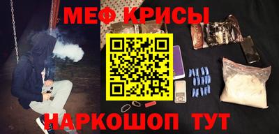 a pvp Новокубанск