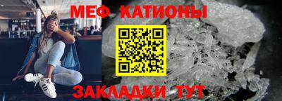 a pvp Новокубанск