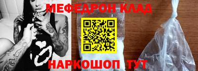 a pvp Новокубанск