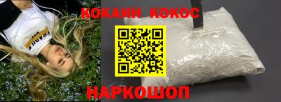 a pvp Новокубанск