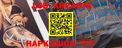 MDMA Обнинск
