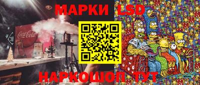 ALPHA PVP Новозыбков
