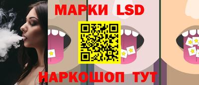 хмурый Партизанск