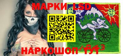 амф Нягань