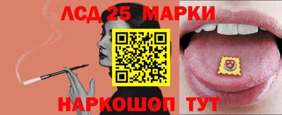 ALPHA PVP Новозыбков
