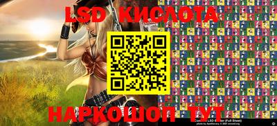 ALPHA PVP Новозыбков