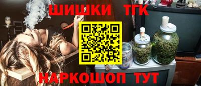 прущая мука Новодвинск