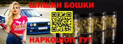 гидропоника Обь