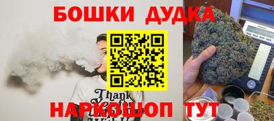 прущая мука Новодвинск