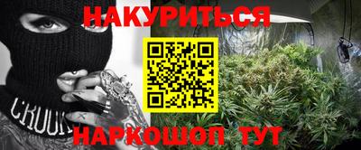 a pvp Новокубанск