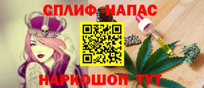 прущая мука Новодвинск