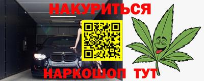 a pvp Новокубанск