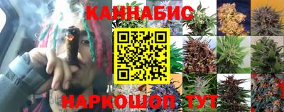 MDMA Обнинск