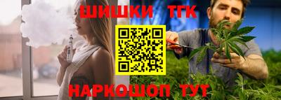 a pvp Новокубанск
