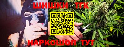 прущая мука Новодвинск