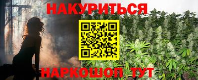 прущая мука Новодвинск