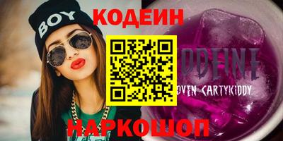 амф Нягань
