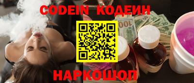 a pvp Новокубанск