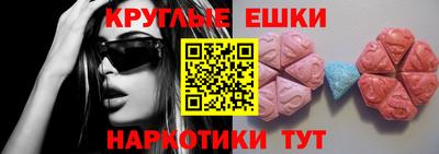 гидропоника Обь
