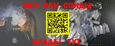 a pvp Новокубанск