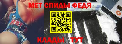 прущая мука Новодвинск