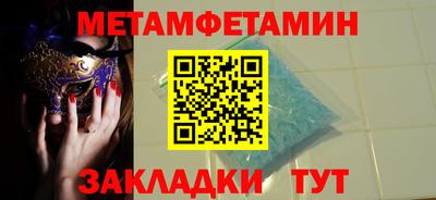 a pvp Новокубанск