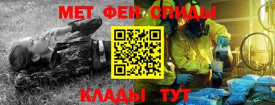 a pvp Новокубанск