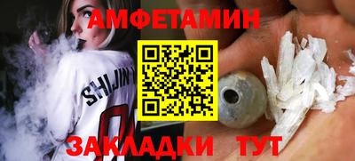 a pvp Новокубанск