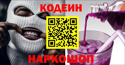 прущая мука Новодвинск