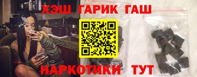 a pvp Новокубанск