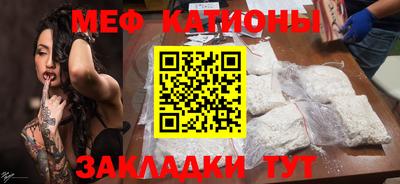 a pvp Новокубанск