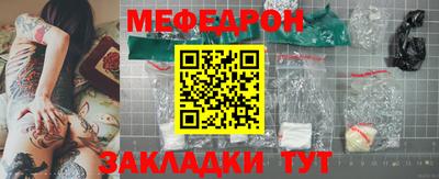 амф Нягань