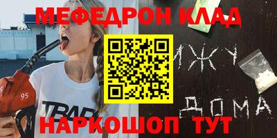 амф Нягань