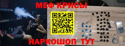 прущая мука Новодвинск