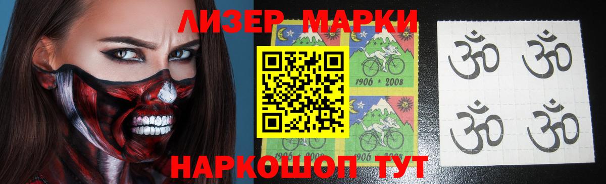 Сунжа  Лсд 25 экстази кислота  Лсд 25 экстази кислота  Вход с VPN 